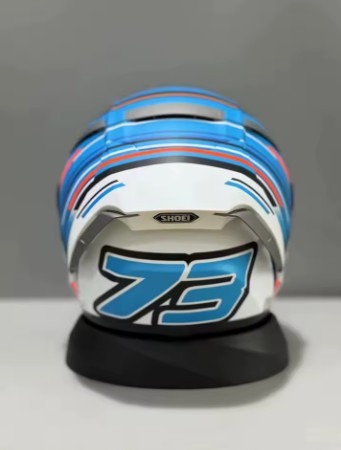 Alex Márquez 73 Helmet